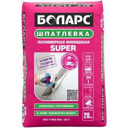 Шпаклёвка полимерная финишная Боларс Super 20 кг