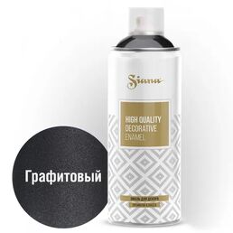 Эмаль аэрозольная Siana HQ графитовый 520 мл