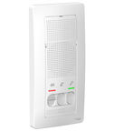 Домофон Systeme Electric Blanca (BLNDA000011) проводной белый