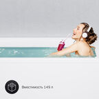 Ванна акриловая Am.Pm Gem 150x70 W90A-150-070W-A1 белая