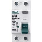 УЗО DEKraft 2P 40 А 30 мА 6 кА A 14264DEK