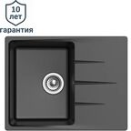 Мойка для кухни врезная с крылом Delinia 64x49 см глубина чаши 19 см кварц цвет черный
