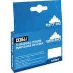 Скоба для степлера Vertextools тип 53/8 мм, 1000 шт.