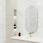 Плитка настенная Нефрит-керамика Armand Pro 60x30 см 1.8 м² глянцевая цвет белый