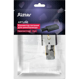 Ввод питания для однофазного шинопровода прямой Ritter Artline черный (59756 2)