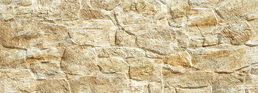 Керамогранит Porcelanicos HDC