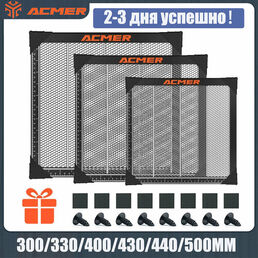 Сотовый стол 400x430 мм для лазерной резки ACMER (рабочая зона 360х390 мм)