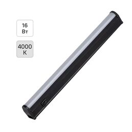 Светильник линейный светодиодный Эра LLED-01-16W-4000-B 1320 мм 16 Вт нейтральный белый свет