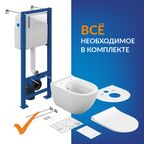 Унитаз с инсталляцией Cersanit Brasko 68304 безободковый, с крышкой микролифт, белый, кнопка белая