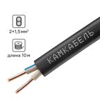 Кабель Камкабель ВВГпнг(A)-LS 2x1.5 10 м ГОСТ