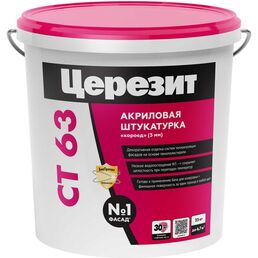Акриловая штукатурка Церезит CT 63 22870 1119425