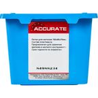 Лоток для метизов пластик Accurate 150x95x70 мм синий