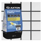 Затирка цементная Axton A.130 цвет антрацит 2 кг