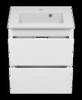Накладная раковина Brevita Avila 51 см B-AVI050-01 белая