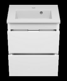 Накладная раковина Brevita Avila 51 см B-AVI050-01 белая
