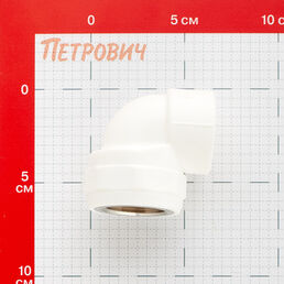 Угол полипропиленовый Valtec 32 мм х 1 ВР(г) (VTp.752.0.03206)