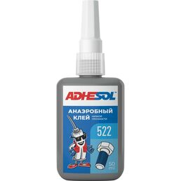 Анаэробный клей для резьбовых соединений ADHESOL 522 522100