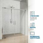 Дверь в душевую нишу GWMPKB019D4 225x200 см, цвет фурнитуры хром блестящий, цвет стекла бесцветный, стекло закаленное 6 мм, открывание двери левое / правое