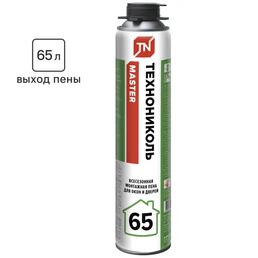 Пена монтажная профессиональная Технониколь Master 65 всесезонная 750 мл