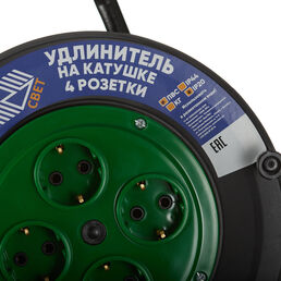 Удлинитель Svet с заземлением 30 м на катушке 2,2 кВт 4 розетки ПВС 3х1 кв.мм IP20