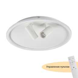 Потолочные светильники MyFar Focus MR9050-CL