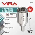 Коронка алмазная по керамике Vira 559515 32 мм