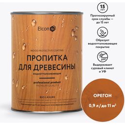 Водоотталкивающая пропитка для дерева Elcon Bio Lasure 00-00461941