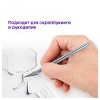 Нож скальпель макетный Berlingo 8 мм металлический корпус 5 лезвий