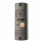 CTV-D40 Вызывная панель (Серебристый антик)