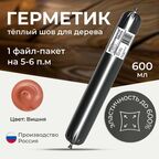Герметик акриловый для дерева WoodenWood Siberia цвет Вишня 600 ml 1 шт
