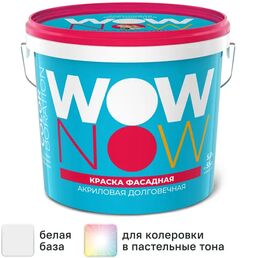 Краска фасадная Wow Now матовая цвет белый база A 5 л