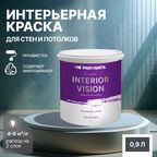Краска водоэмульсионная для стен и потолков износостойкая матовая Profipaints SILVER INTERIOR VISION 0.9л , Графит