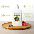 Гель для мытья посуды Clean Home Ягодная фантазия