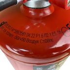 Огнетушитель порошковый Ярпожинвест ОП-5 3 класс пожара ABCE