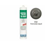 Профессиональный универсальный силиконовый герметик OTTOSEAL S100 C52 (платинoво-cepый)