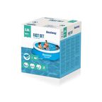 Бассейн надувной Bestway 57448 BW ø244 h61 см 1880 л
