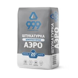 Штукатурка цементная 999 Аэро 20 кг