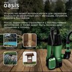 Насос погружной дренажный для грязной воды OASIS DN 250/10, 15000 л/час.