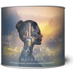 Акриловая износостойкая краска ONLYeco OEC-992-3-5