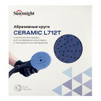 Диск шлифовальный Sunmight Ceramic d150 мм P120 на липучку пленочная основа (5 шт.)