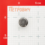 Заглушка для коллектора Far 1/2 (fk 4125 12)