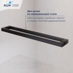 Душевой уголок с открытием двери вовнутрь RGW LE-45-B (Тонированное, 1200*900)