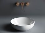 Раковина накладная Ceramica Nova Element CN6020 белая