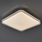 Светильник потолочный светодиодный Arte Lamp Volpe 3850 лм с пультом управления 20 м² регулируемый белый свет цвет белый