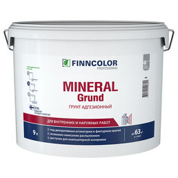 Грунт адгезионный Finncolor MINERAL GRUND RPA 9 л