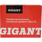 Профессиональный лазерный уровень Gigant