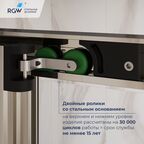 Душевой уголок с открытием двери вовнутрь RGW LE-45 (Прозрачное, 1200x1000)