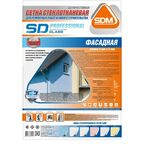 Сетка стеклотканевая фасадная 5x5 SD-Glass 145 г/м² 1x50 м