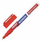 Набор для разметки BRAUBERG Extra на нитро-основе 1 мм, 1 предм.