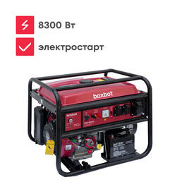 Генератор бензиновый Boxbot, 8.3 кВт, 25 л, электростарт, розетки 2*16A + 1*32A, АВР, клеммы ~230 В, свеча BOSCH, BGA 8000E